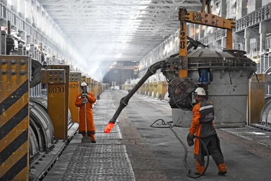Russia Aluminium Plant