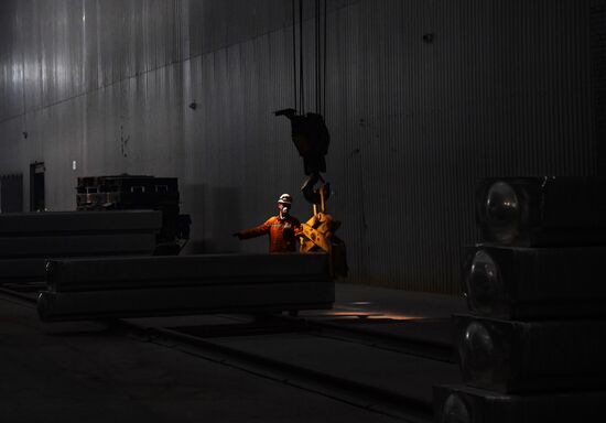 Russia Aluminium Plant