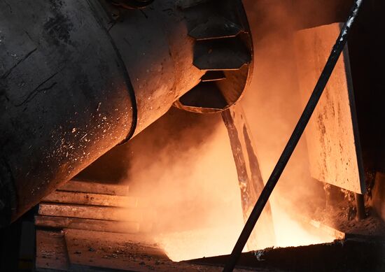 Russia Aluminium Plant