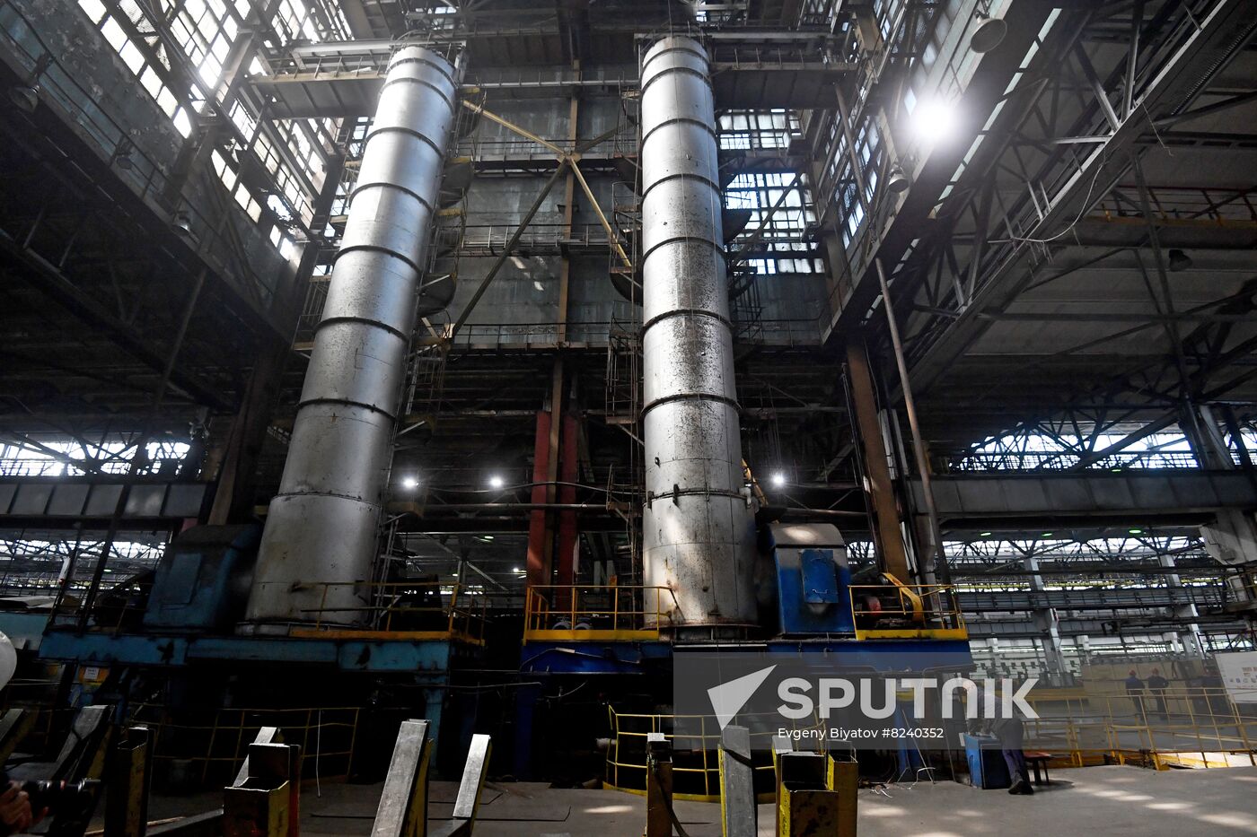 Russia Metallurgical Plant