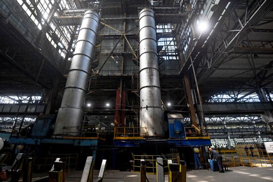 Russia Metallurgical Plant
