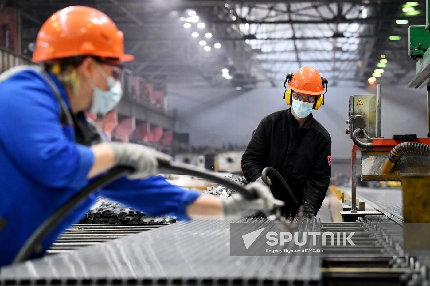 Russia Metallurgical Plant