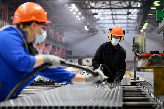 Russia Metallurgical Plant