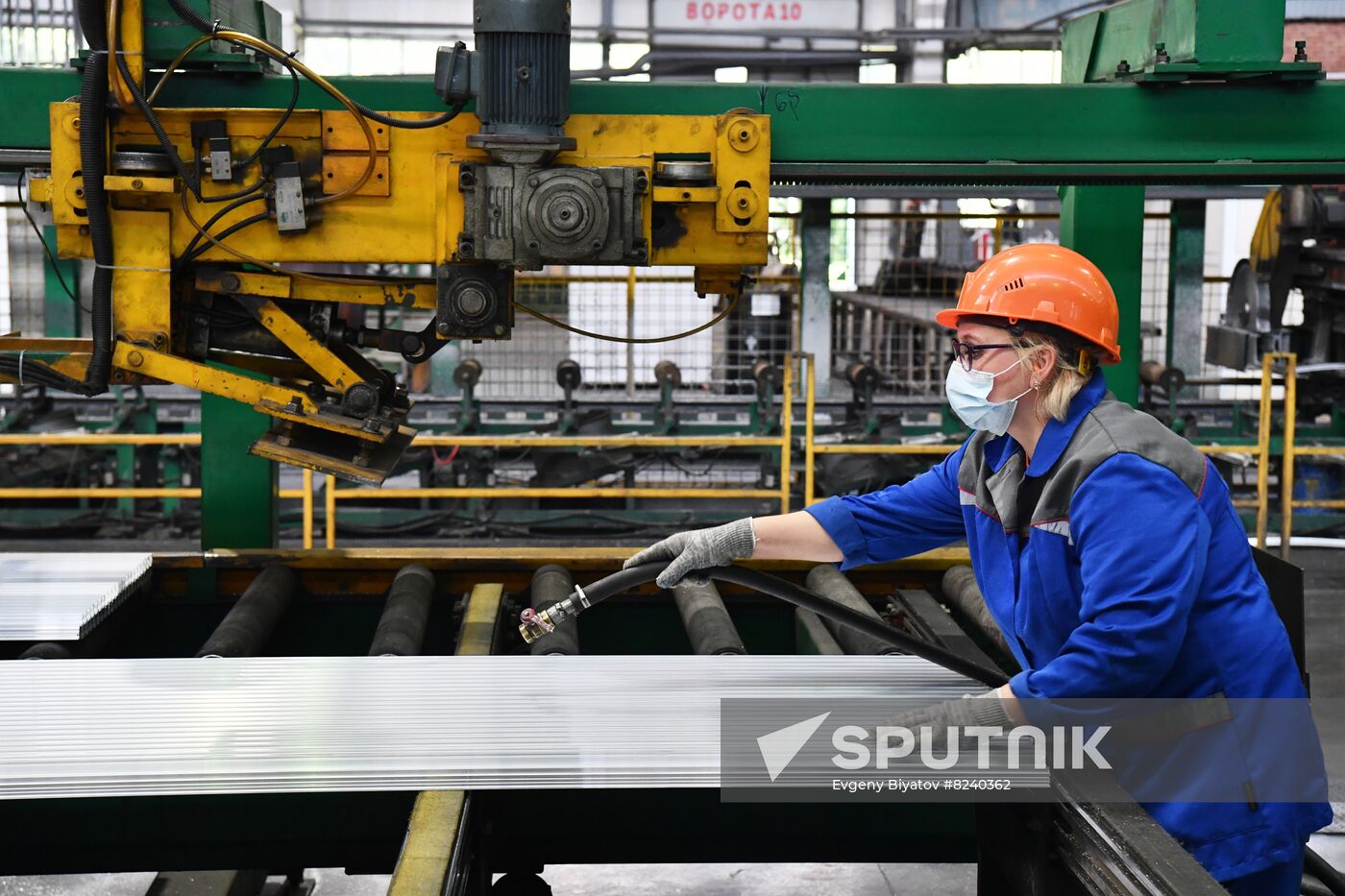 Russia Metallurgical Plant