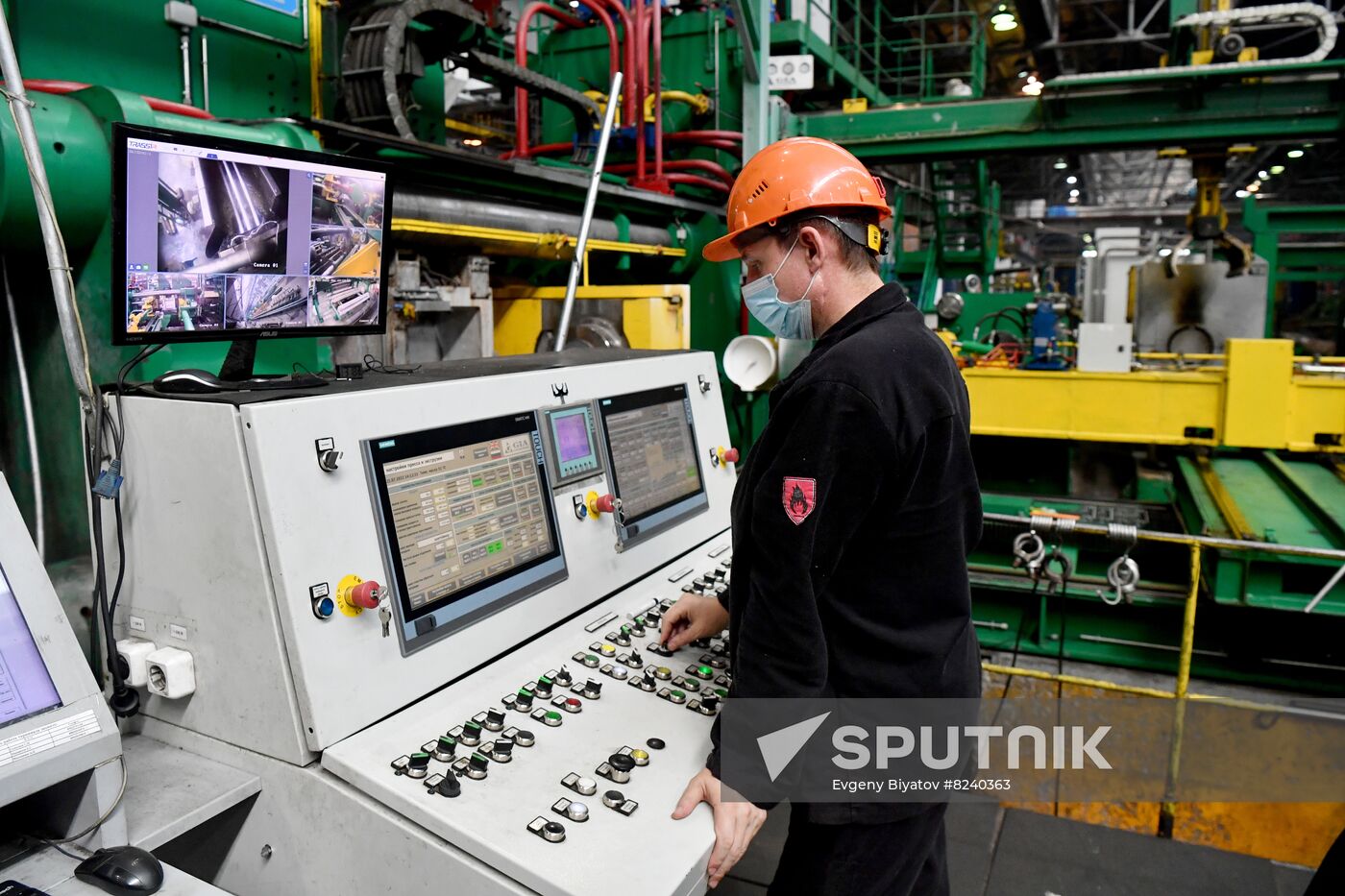 Russia Metallurgical Plant