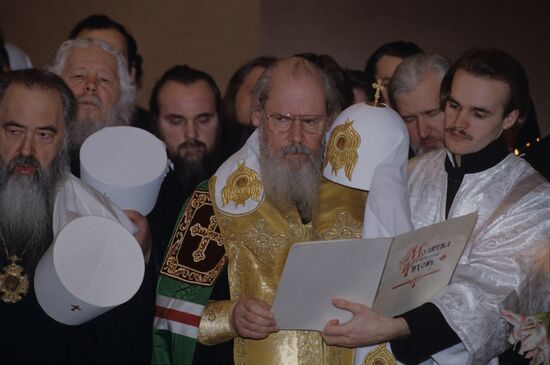 Finding venerable relics of Holy Patriarch of Moscow Tikhon