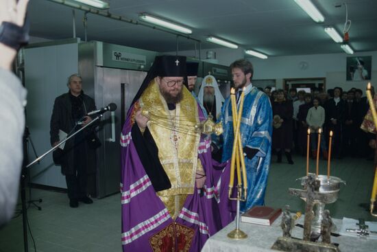 Ceremony of consecrating bread store / bakery of Moscow Patriarchate