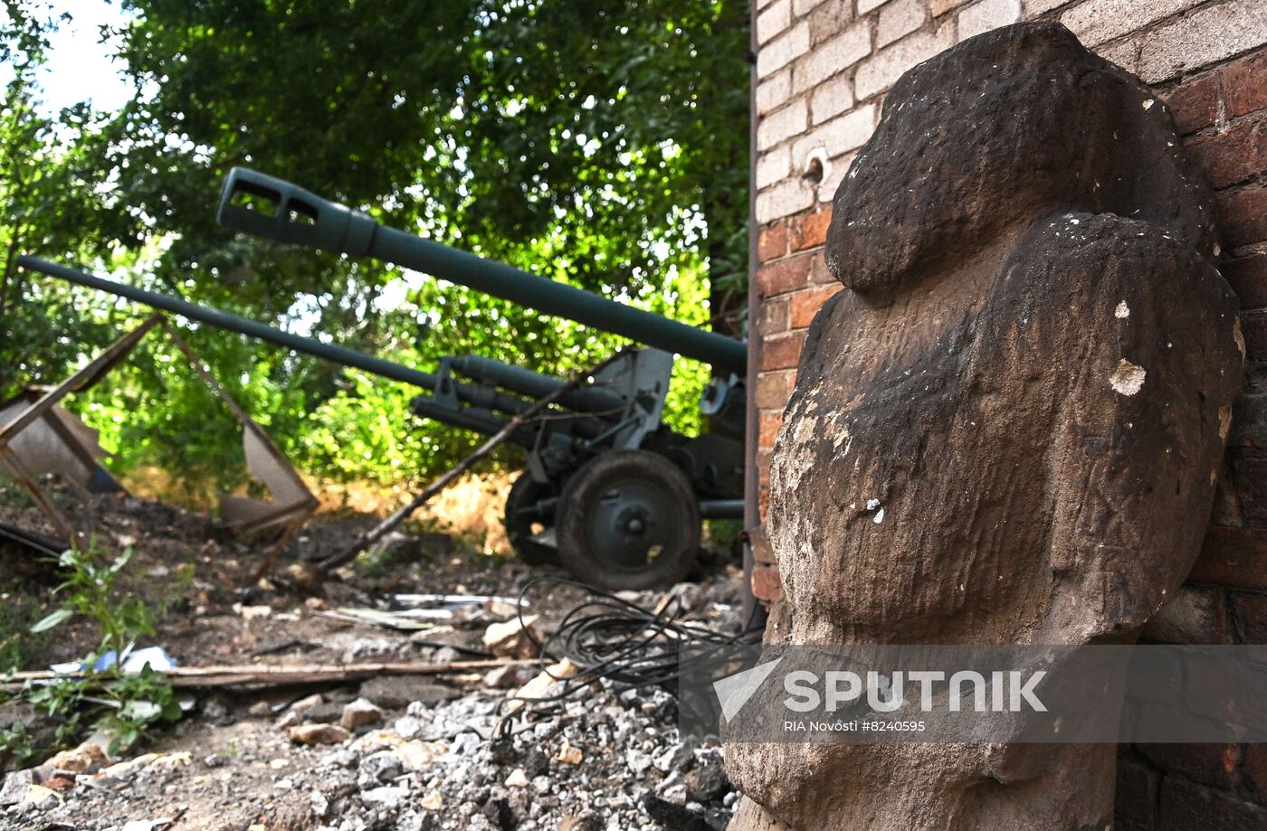 DPR Russia Ukraine Military Operation Mariupol Museum