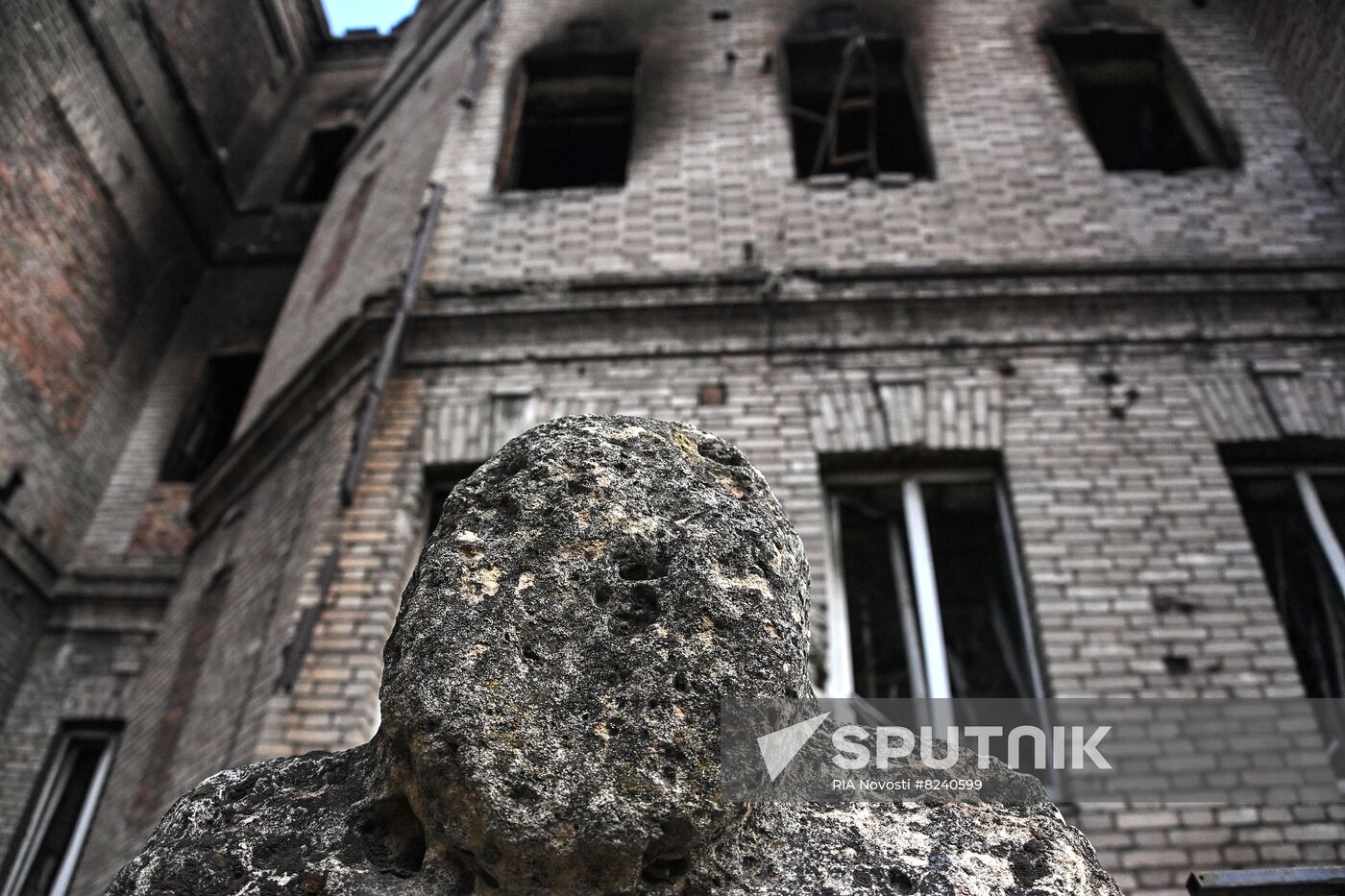 DPR Russia Ukraine Military Operation Mariupol Museum