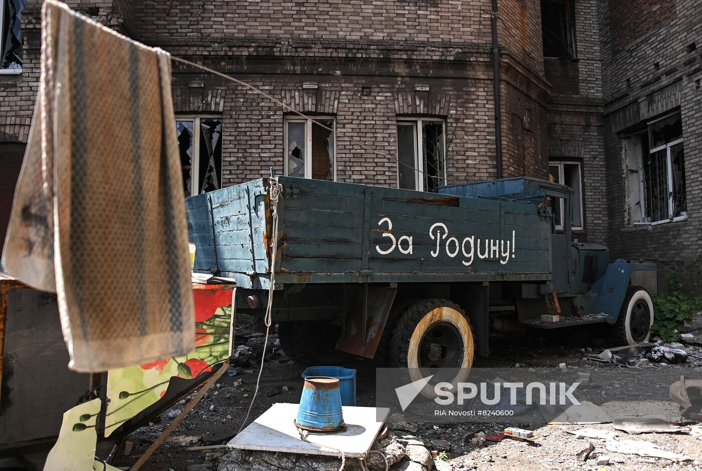 DPR Russia Ukraine Military Operation Mariupol Museum