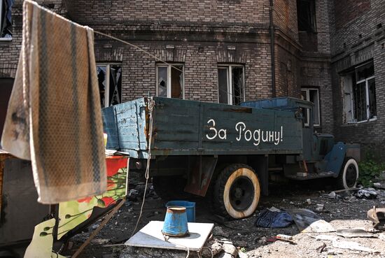DPR Russia Ukraine Military Operation Mariupol Museum