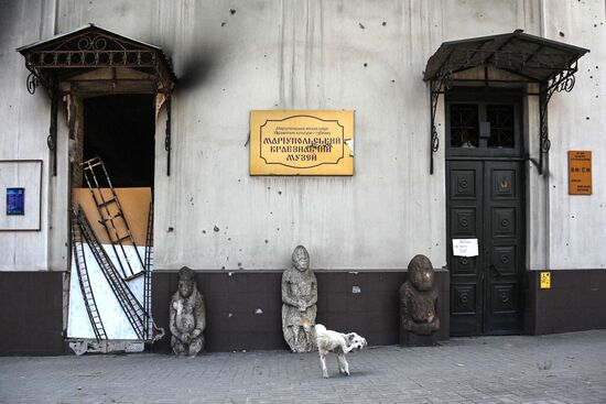 DPR Russia Ukraine Military Operation Mariupol Museum
