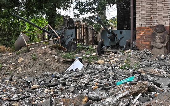 DPR Russia Ukraine Military Operation Mariupol Museum
