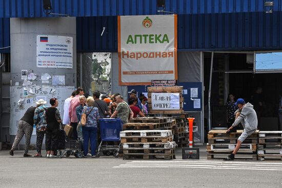 DPR Russia Ukraine Military Operation Humanitarian Aid