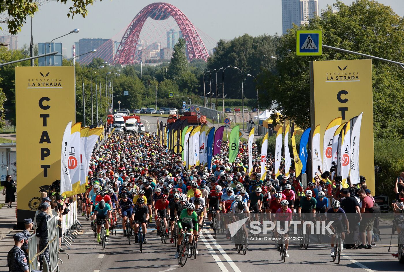 Russia Cycling Race