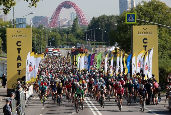 Russia Cycling Race