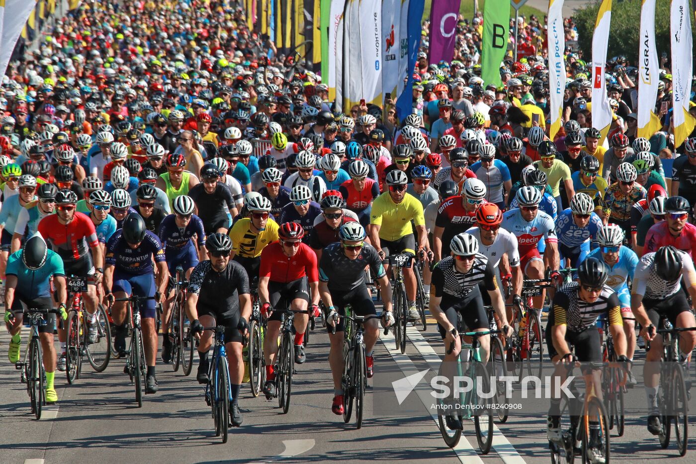 Russia Cycling Race