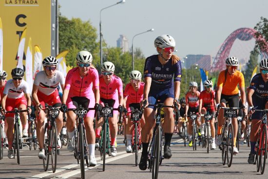 Russia Cycling Race