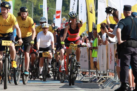 Russia Cycling Race