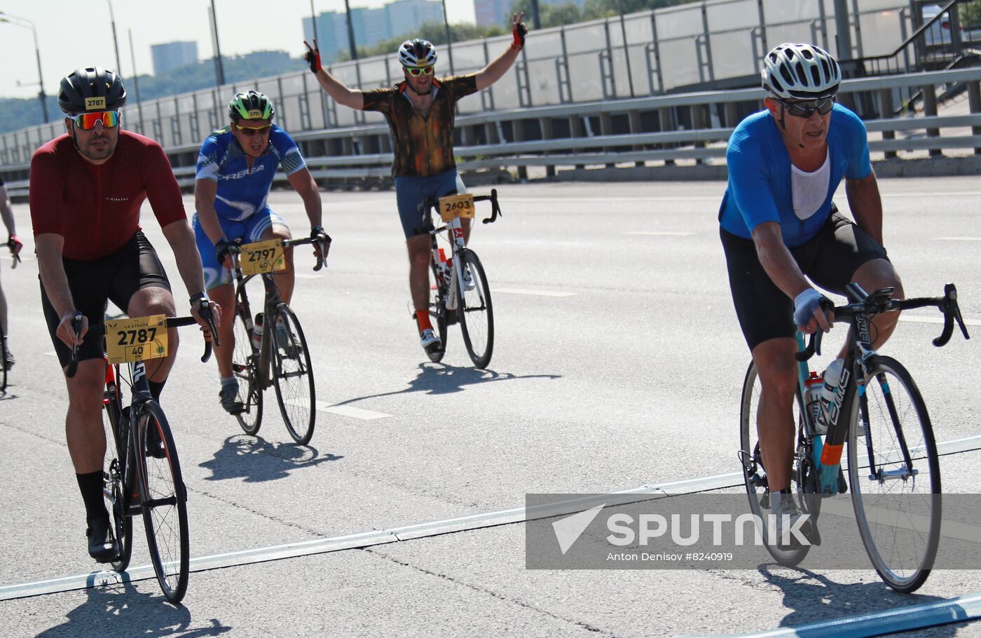 Russia Cycling Race