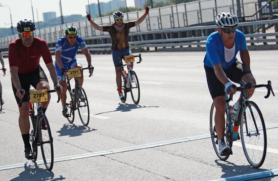 Russia Cycling Race