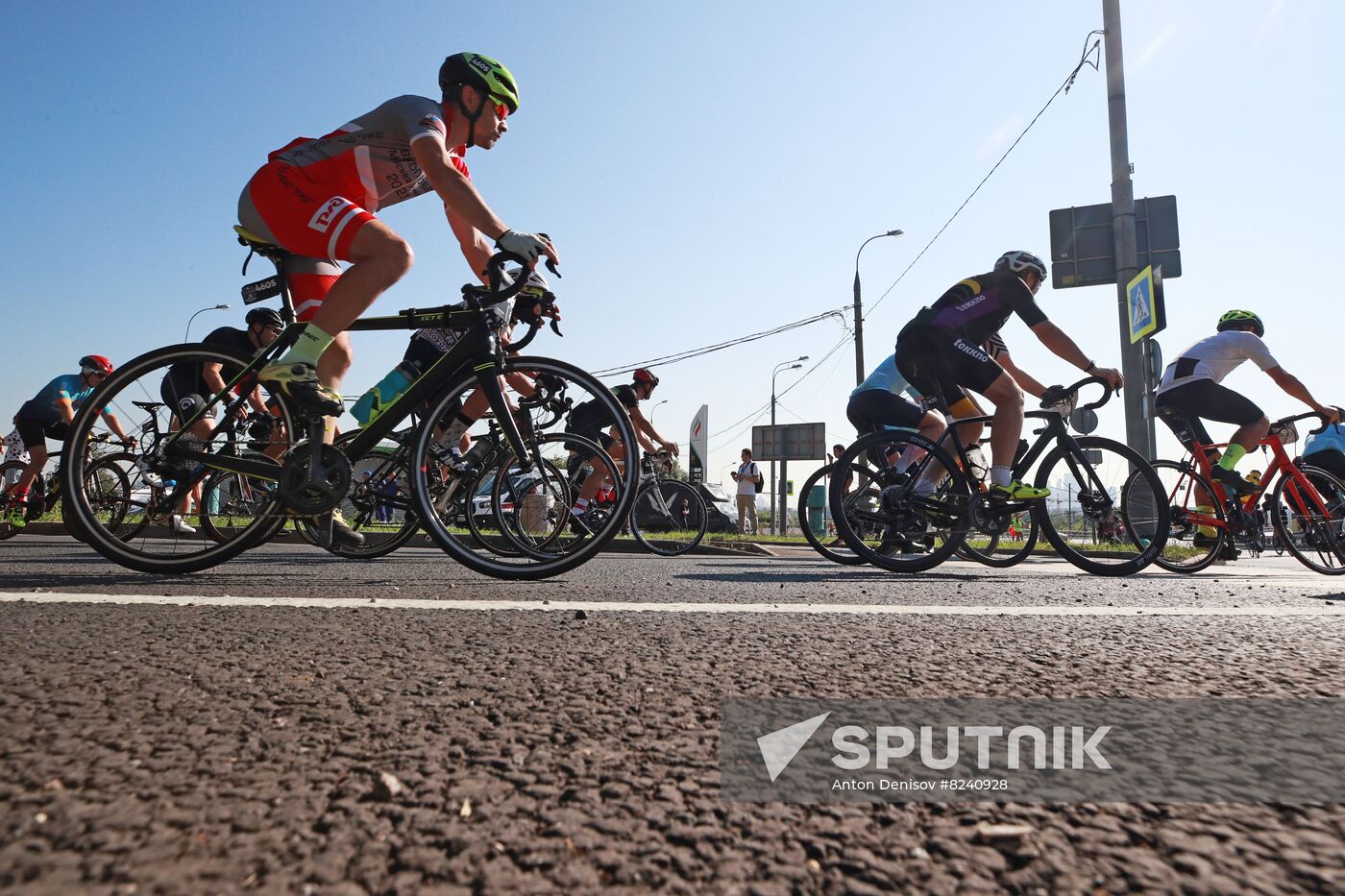 Russia Cycling Race