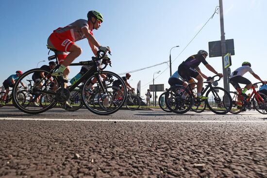 Russia Cycling Race