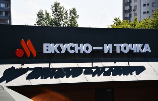 Russia New Fast-Food Chain