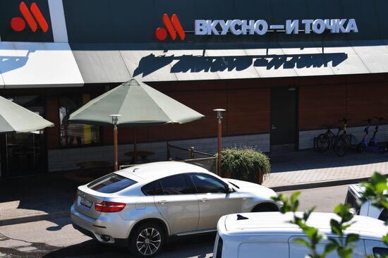 Russia New Fast-Food Chain