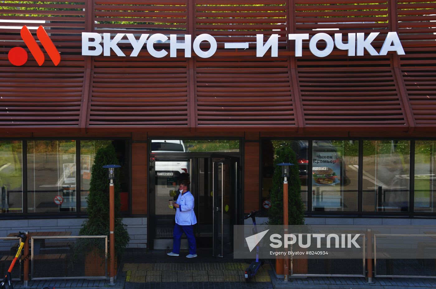 Russia New Fast-Food Chain