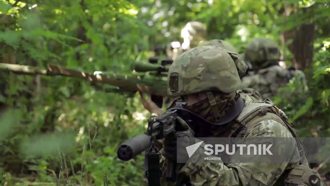 Ukraine Russia Military Operation Special Forces