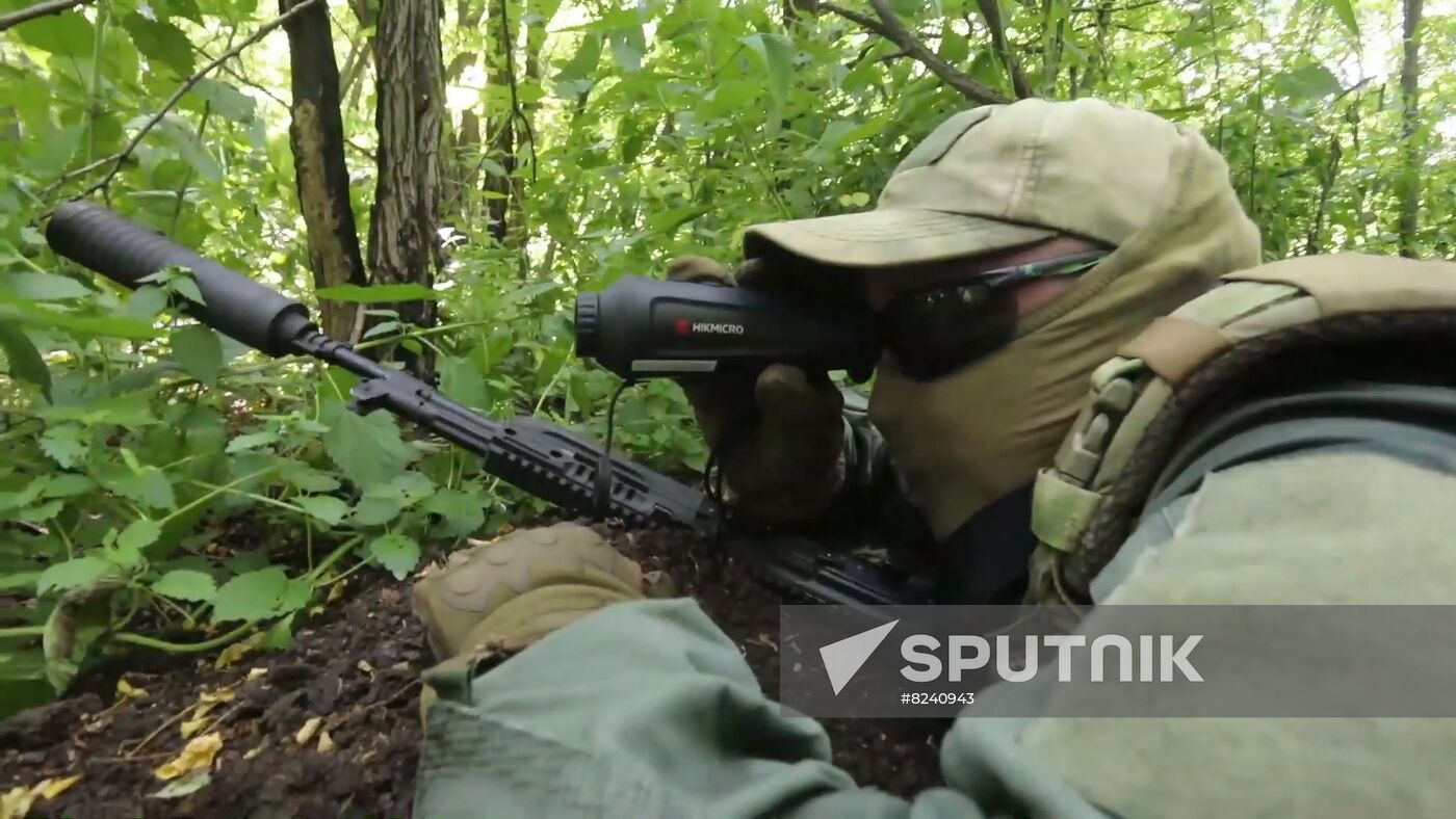 Ukraine Russia Military Operation Special Forces