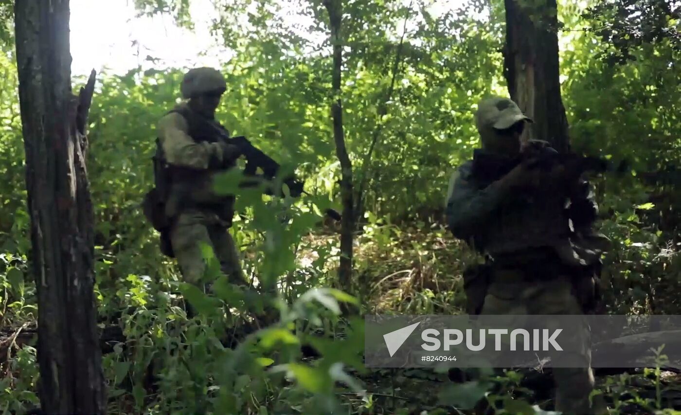 Ukraine Russia Military Operation Special Forces