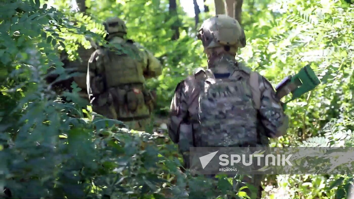 Ukraine Russia Military Operation Special Forces