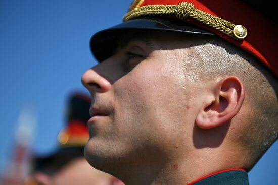 Russia Cadets Graduation