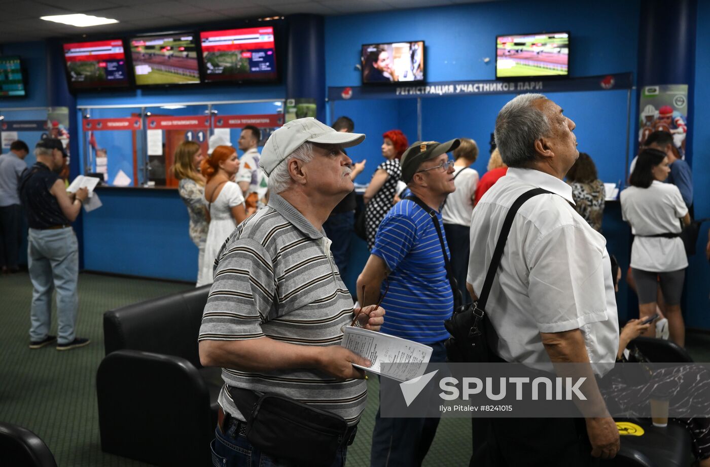 Russia Horse Racing