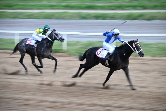 Russia Horse Racing