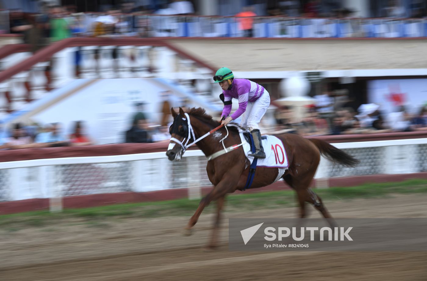 Russia Horse Racing
