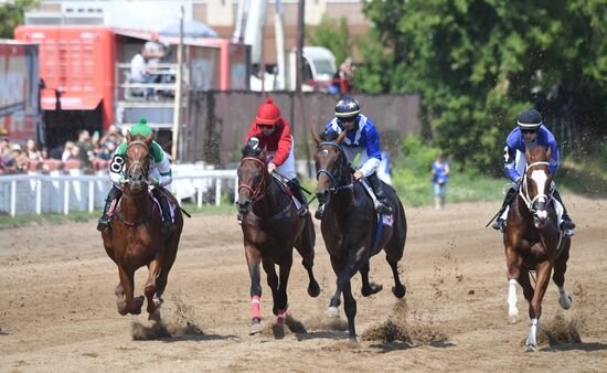 Russia Horse Racing