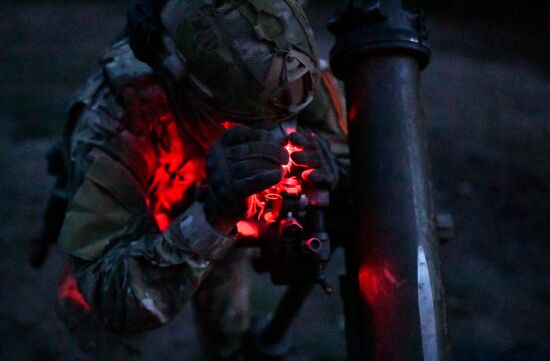 Ukraine Russia Military Operation