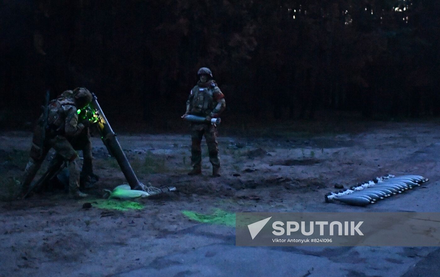 Ukraine Russia Military Operation