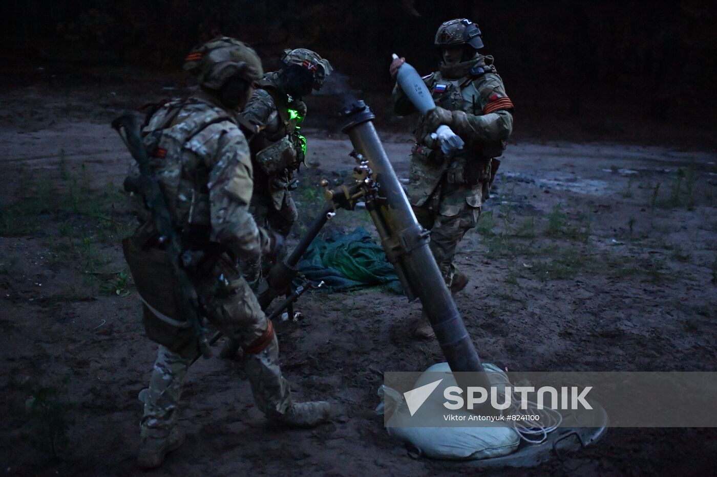 Ukraine Russia Military Operation