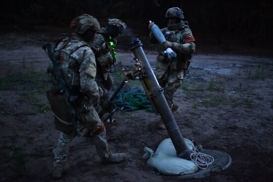 Ukraine Russia Military Operation