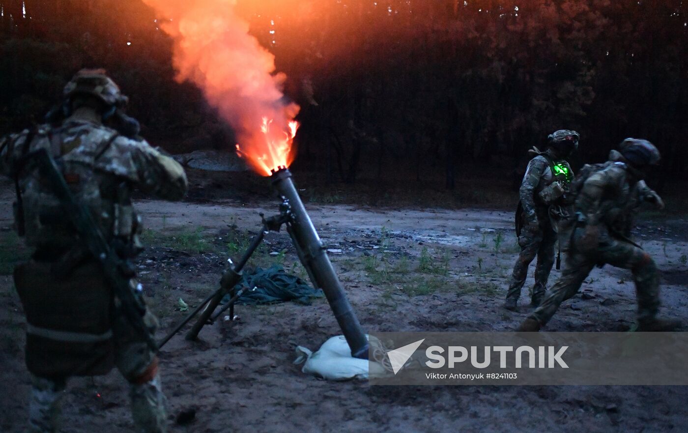 Ukraine Russia Military Operation