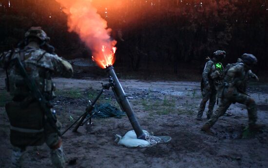 Ukraine Russia Military Operation