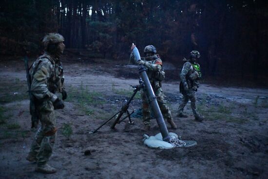 Ukraine Russia Military Operation