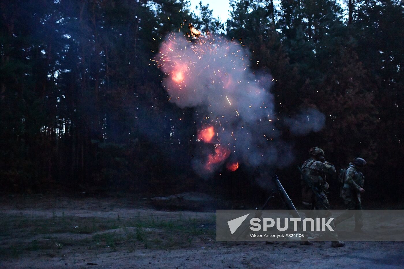 Ukraine Russia Military Operation