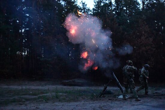 Ukraine Russia Military Operation