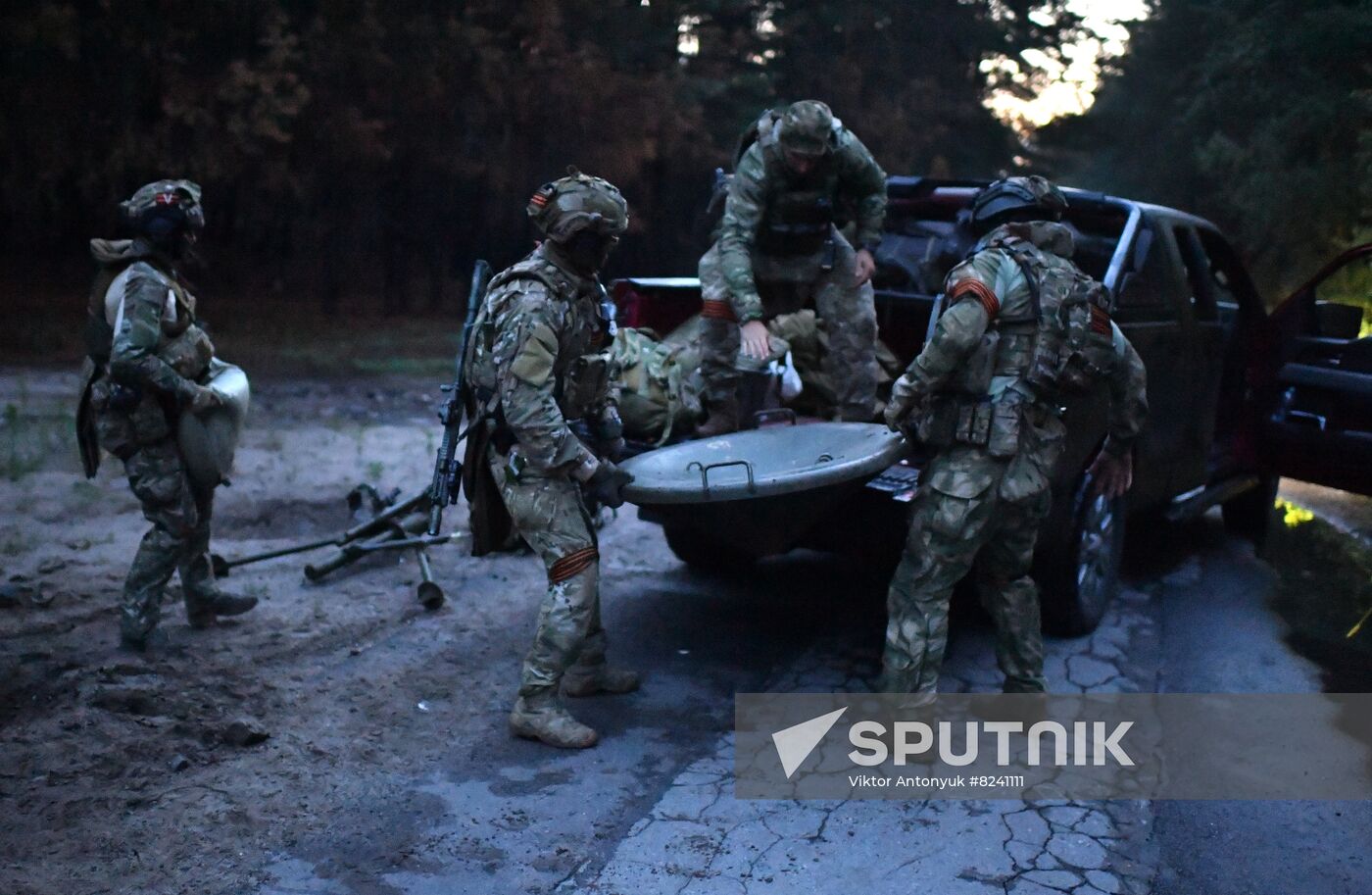 Ukraine Russia Military Operation