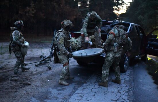 Ukraine Russia Military Operation